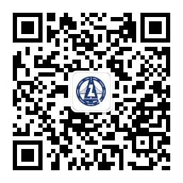 中廣公路勘察設(shè)計(jì)公司